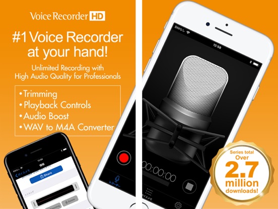 【图】Voice Recorder HD(截图3)