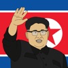 Supreme Leader Kim Jong-un Stickers