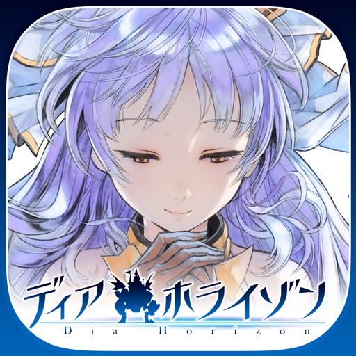 新作スマホrpg ディアホライゾン のtvアニメがtokyomxで放送開始 Appbank