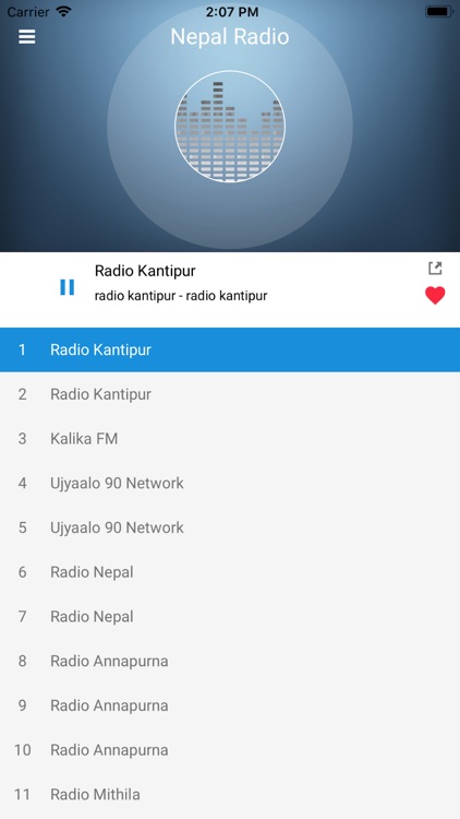 Nepal Radio FM: नेपाल रेडियो