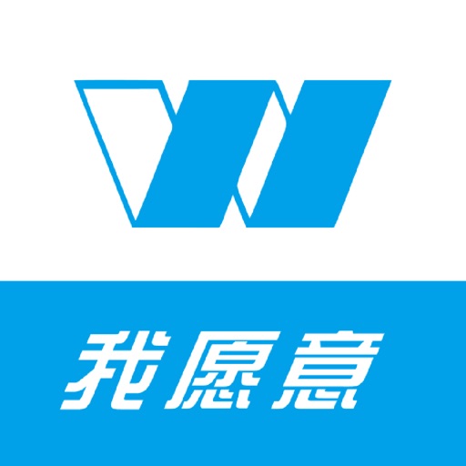 WIFI播放器