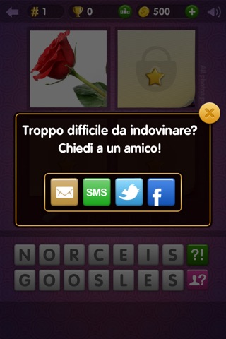 Guess a Word VIP! screenshot 4