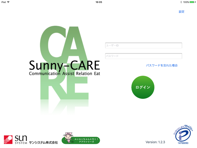 Sunny-CARE