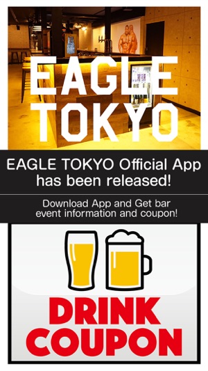 EAGLE TOKYO GROUP