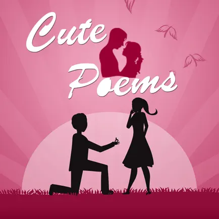 Cute Poems Cheats