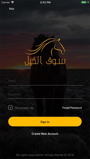 Horse Market | سوق الخيل(圖2)-速報App