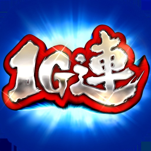 Slots 【1G combo】Japanese slot iOS App