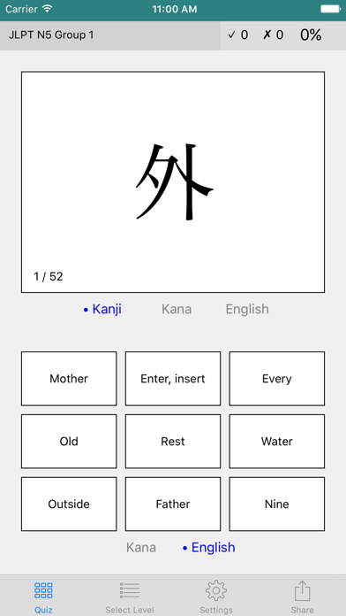 How to cancel & delete Kanji Quizzer from iphone & ipad 1