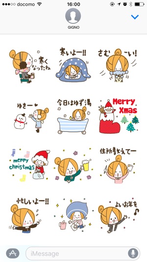 Cute girly stickers(autumn)(圖3)-速報App