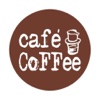 Cafe Coffee - кофе в Москве