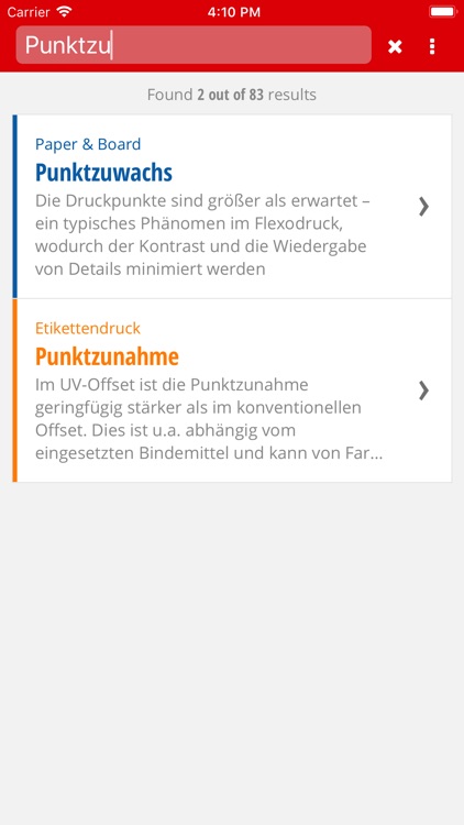 Siegwerk TSG screenshot-4