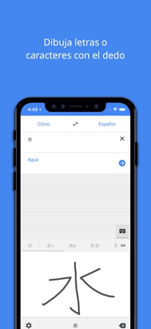 knull app joy knull app joy