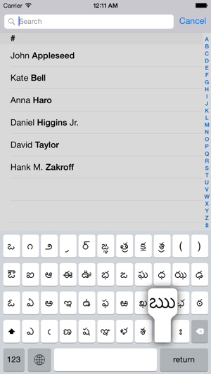 Telugu keyboard for iOS Turbo(圖2)-速報App