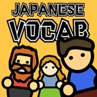 J-Vocab - Japanese Vocabulary!