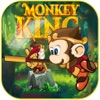 King Monkey adventure castle