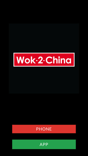 Wok 2 China