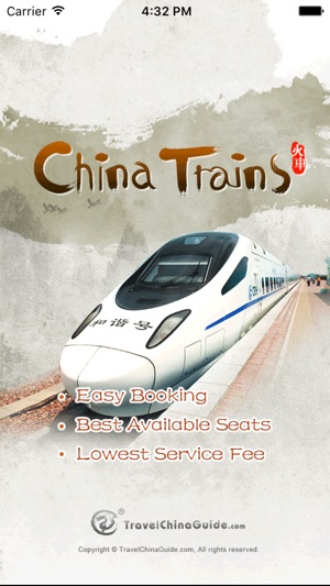 China Trains - Tickets Booking(圖1)-速報App