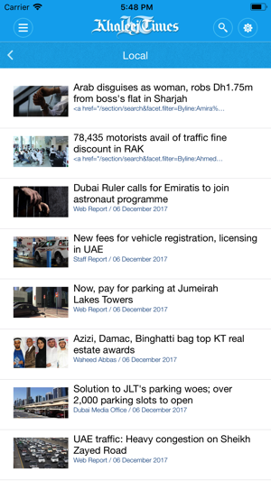Khaleej Times(圖3)-速報App