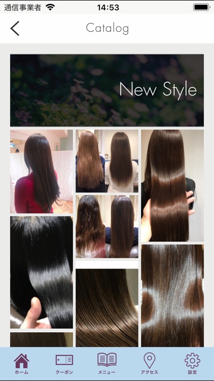 Riche Hair リッシュ ヘアー By Yuuzou Yano
