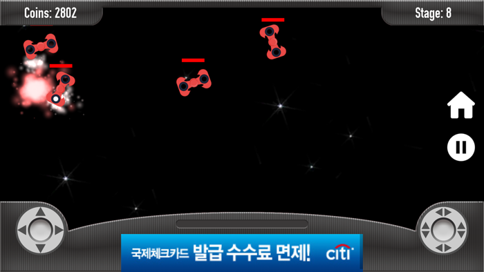 Space ShooterHardcore control