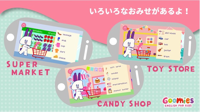 Moo-Shopping(圖4)-速報App