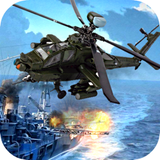 Activities of Army Heli Gunship Battle