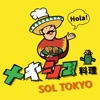 SOL TOKYO