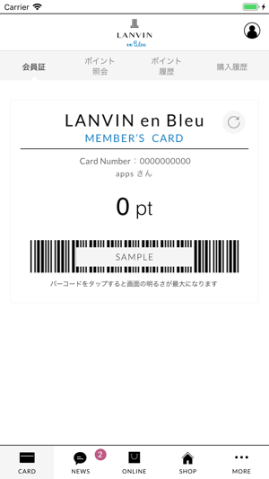 LANVIN en Bleu MEMBER'S(圖2)-速報App
