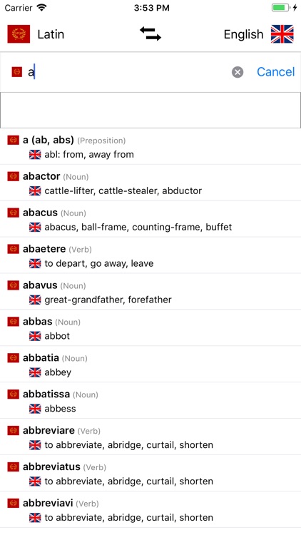 Latin English Dictionary screenshot-3