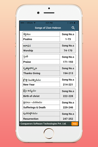 ZION Telugu Songs screenshot 2