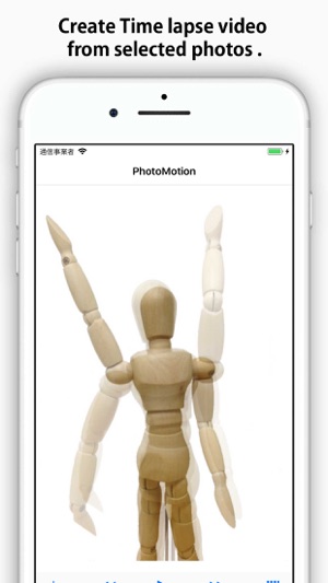 PhotoMotion - Photo Flipbook(圖1)-速報App