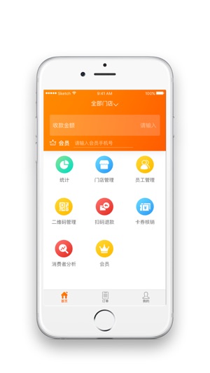 AI钱包(圖1)-速報App