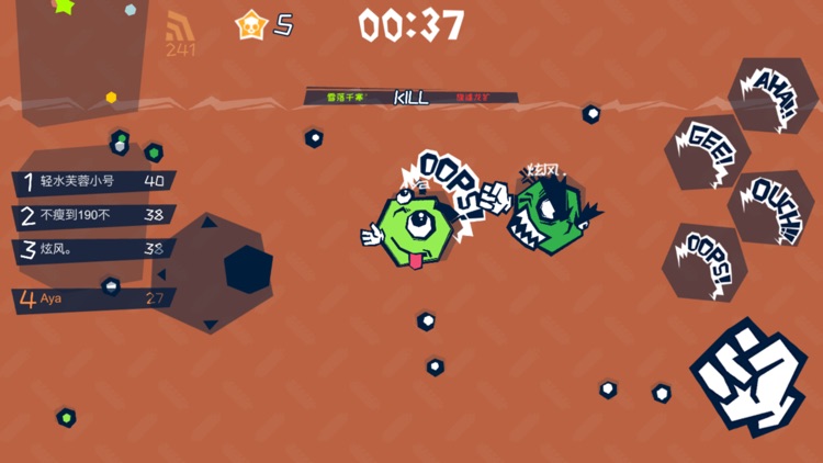 FaceLash.io screenshot-5