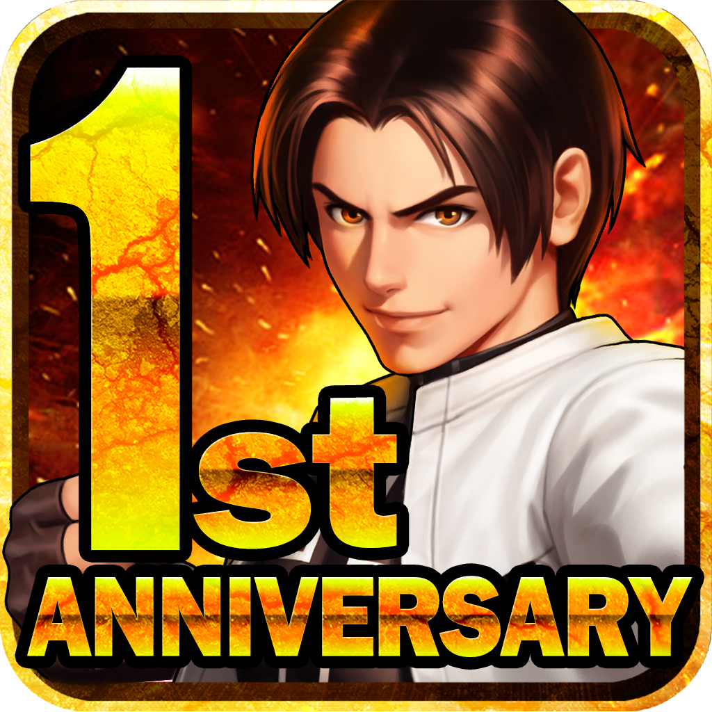 KOF'98 UM OL App Icon