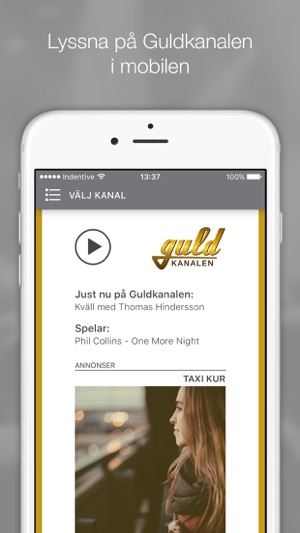 Guldkanalen(圖1)-速報App