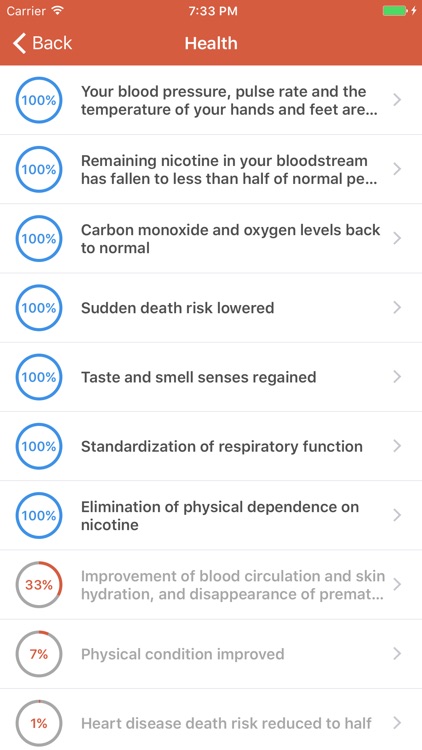 QuitNow! screenshot-3