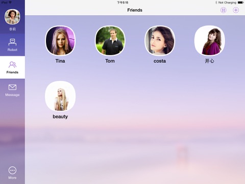 V.A.R. for iPad screenshot 3