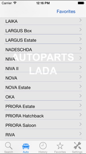 Autoparts for Lada(圖3)-速報App