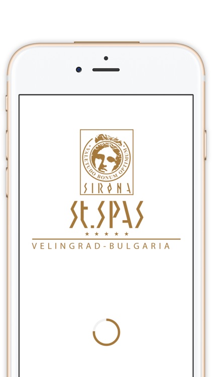 Sveti Spas screenshot-3