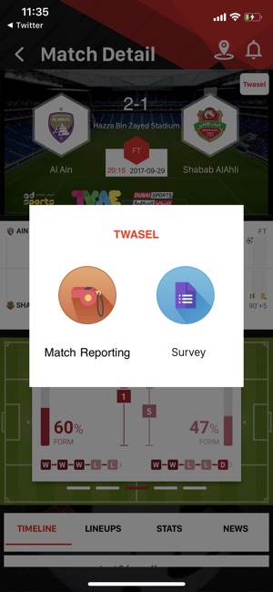 Arabian Gulf League(圖5)-速報App