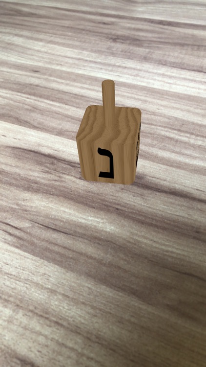 iGevalt - AR Dreidel