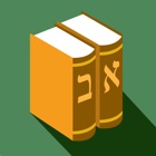 Torah Library