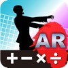ZombieZAN -AR Edition-