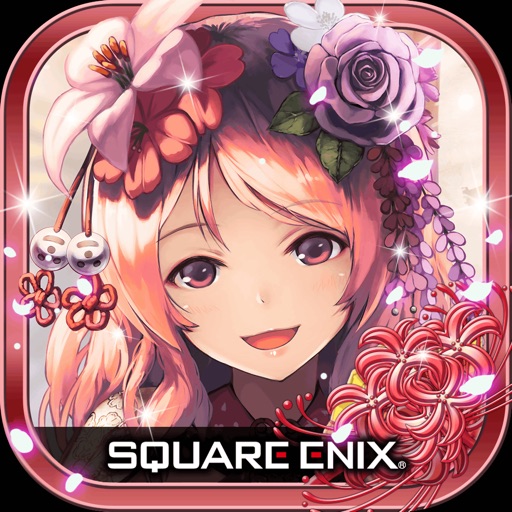 戦国やらいでか -乱舞伝-【スクエニの本格戦国RPG】