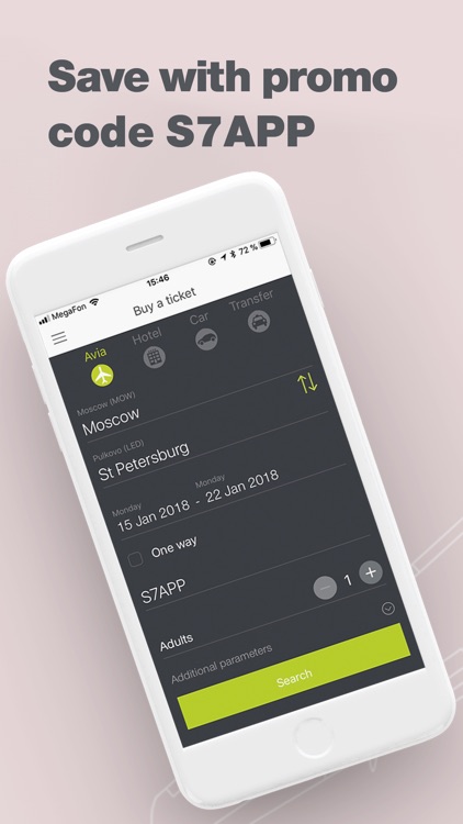 S7 Airlines: book flights screenshot-4