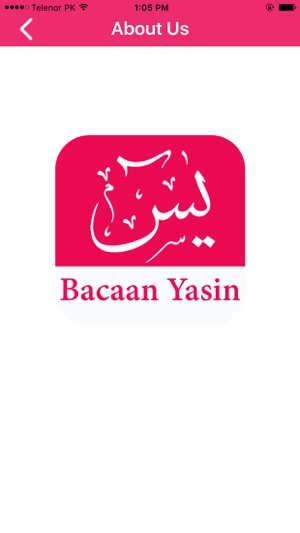 Bacaan Surah Yasin Tahlil dan Istighosah(圖1)-速報App