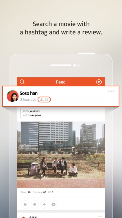 KakaoStory