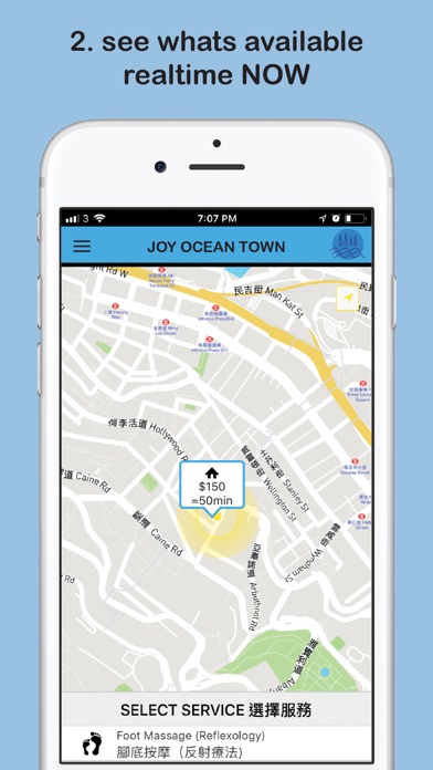 Joy Ocean Town - App screenshot 2