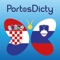 The Portos Croatian Slovene and Slovene Croatian dictionaries enable a very efficient and user friendly way for translating words between the two languages