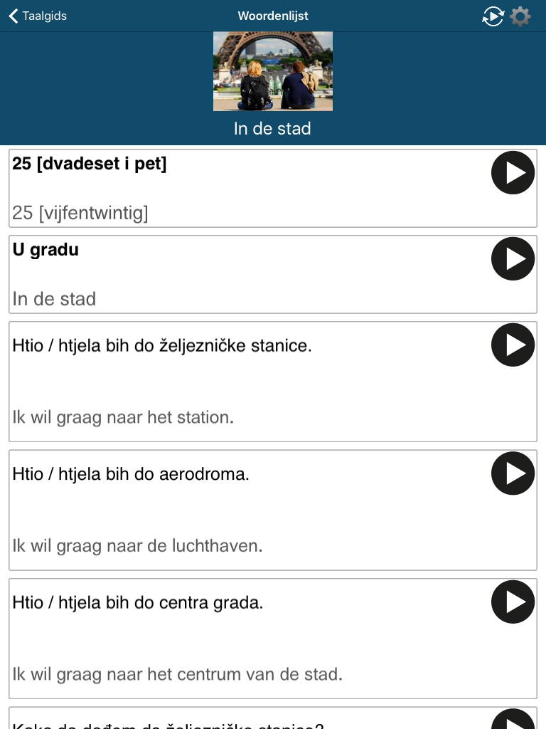 Learn Bosnian - 50 Languages screenshot 4